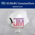 Subaru Engine Air Intake Resonator 46043FL010 2018-2023 Crosstrek Oem Genuine. Fixed Price $29.09.