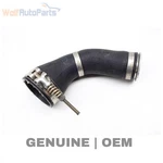 2012-2015 Bmw 650I Right Air Intake Duct / Tube 7575408. Fixed Price $29.99.