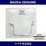 Genuine Mazda Pipe Vacuum - Multiple Part Numbers Set N3H3. Fixed Price $61.65.