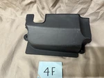 2010-11 Kia Soul 2.0L Engine Air Intake Duct Panel Shield Cover Oem 28213-2K000. Fixed Price $11.50.