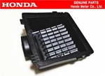 Honda Oem 99-00 Civic Si EM1 B16A2 Air Cleaner Element Filter Case Cover Lid. Fixed Price $67.00.