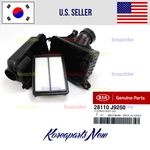2.0L Air Cleaner Intake Filter Box 28110J9250 Genuine Kia Soul 2020-2022. Fixed Price $68.69.