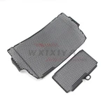 Radiator Guard Oil Grille Cooler Cover For Ducati Multistrada 1200 1260 V2. Fixed Price $72.19.