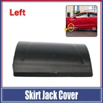 Front Left Side Skirt Jack Cover For Mercedes W212 E350 E63 Amg 2126981530. Fixed Price $18.18.