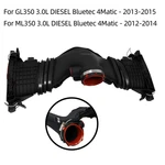 Air Mass Meter Cleaner Intake-duct Hose Fits Mercedes M642 W166 #6420901642. Fixed Price $139.99.