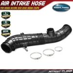Engine Air Intake Hose For Honda Accord 2.3L 2001 2002 Sedan Coupe 17228PAAA01. Fixed Price $30.19.