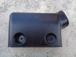2006 Hyundai Sonata 3.3L Motor Engine Harness Cover Plastic Trim Oem. Fixed Price $18.36.