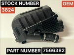 Rolls Royce Ghost/wraith/dawn ( Between 09-26)RIGHT Air Intake Cleaner Filterbox. Fixed Price $220.00.