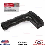 Air Intake Duct Genuine!!! Kia Soul 2009-2011 282102K000. Fixed Price $49.65.
