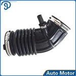 Engine Air Intake Hose For Nissan Altima 2.5L L4 2007-13 696-085 16576-JA00. Fixed Price $13.23.