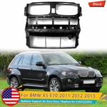 Fits 2011-2013 Bmw E70 X5 Front Air Intake Duct Radiator Support 51647222952. Fixed Price $99.00.