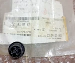 Original Mercedes X222 V251 A197 A205 A207 C190 C197 C204 Buffer A2721410487. Fixed Price $8.00.