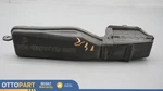 2015-2020 Hyundai Genesis G80 Right Passenger Side Shield Air Intake Black Oem. Fixed Price $31.05.