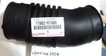 " Genuine Toyota Land Cruiser (1991-1992) Hose, Air Cleaner 17882-61080. Fixed Price $82.73.