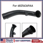 Air Intake Tube Inlet Duct For Jeep Renegade 15-21 Fiat 500X 16-18 68256371AA. Fixed Price $24.50.