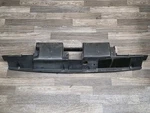 99-03 Ford E350 Van Air Inlet Front Upper Radiator Cover 7.3 Powerstroke Diesel. Fixed Price $149.99.