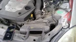 Air Cleaner Door Coupe VQ35DE Engine Fits 03-07 Infiniti G35 5526615. Fixed Price $95.00.