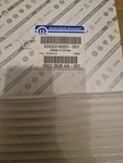 Chrysler Jeep Dodge Pollen Filter - 68233626AA **genuine New Mopar Oem Part**. Fixed Price $20.36.