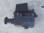 1989 Bmw 525I E34 Intake Air Cleaner Filter Box Silencer Upper & Lower Oem. Fixed Price $73.84.