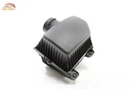 2022 - 2023 Jeep Wagoneer Engine Air Cleaner Intake Filter Housing Box Oem. Fixed Price $82.49.
