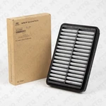 New Hyundai Air Cleaner Filter For 2019-2025 Nexo Fuel Cell Ev 28113-M5000. Fixed Price $46.00.