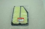 Oe Engine Air Filter Cleaner Element Fits Honda Cr-v Crv 2015-2016 17220-5LA-A00. Fixed Price $13.99.