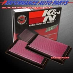 Two K&n 33-2059 Hi-flow Air Intake Washable Drop Filters For Bmw *see Detail*. Fixed Price $115.98.