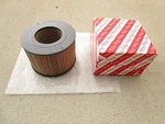 Fits: 88 - 90 Toyota Land Cruiser FJ62 4.0L V6 Air Cleaner Intake Filter Oem New. Fixed Price $63.76.