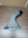 2004-2012 Mitsubishi Galant 2.4L Air Intake Inlet Duct MN156772. Fixed Price $25.00.