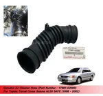 Air Intake Hose 17881-02080 For Toyota Tercel Soluna AL50 5AFE 1998 2002. Fixed Price $61.43.