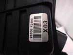 2018 Hyundai Elantra Air Cleaner Assembly Oem 2.0L Used 113K Miles. Fixed Price $99.99.