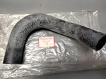 Mopar/mitsubishi Nos Lower Radiator Hose 71-74 Dodge Colt "k" Eng. 1600. Fixed Price $39.50.