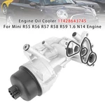 Engine Oil Cooler 11428643745 For Mini R55 R56 R57 R58 R59 1.6 N14. Fixed Price $114.78.
