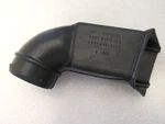 Nos 1980-86 Pontiac Chevy Olds Buick X-body 2.8L V6 Air Inlet Duct Gm 25501536. Fixed Price $14.99.