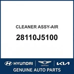 2018-2021 Kia Stinger Cleaner Assembly-air Oem New 28110J5100. Fixed Price $259.03.