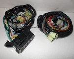 Suzuki SJ413 1.3L Wire Harness NO:1 & NO:2 Fuse Box Jimny Samurai Sierra Drover. Fixed Price $142.60.