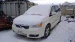 Air Cleaner Fits 08-10 Caravan 4523143. Fixed Price $87.99.