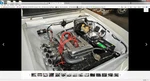 Alfa Romeo Weber Corsa Velocity Stack Air Filters For Side Draft Carburetors. Fixed Price $215.00.