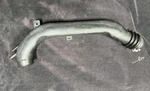 Nissan 240SX 1989 1990 Air Intake Duct Assembly 16575-40F10 Sohc S13 Pipe Tube. Fixed Price $59.00.