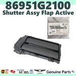 Genuine Oem Hyundai Kia Radiator Shutter Assy Flap Active Air Upper Left. Fixed Price $186.05.