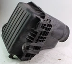 2005-2007 Chrysler 300 3.5L Air Cleaner Intake Filter Box Oem. Fixed Price $89.98.