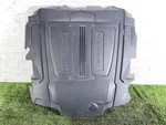 17-23 Jaguar F-pace X761 3.0L Supercharged Engine Top Appearence Lid Panel Oem. Fixed Price $92.50.
