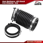 Air Cleaner Outlet Duct For 2008-2010 Pontiac Chevrolet Malibu 2.4L. Fixed Price $21.27.