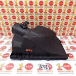 2013-2015 Jaguar Xf Air Cleaner Upper Cover C2Z13675 Oem. Fixed Price $38.99.