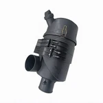 Air Cleaner Assembly - Replaces Donaldson G082525 P828889 P829333. Fixed Price $179.99.