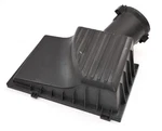 Air Intake Cleaner Filter Box Top Lid 92-94 Vw Passat B3 VR6 357 129 607 Al. Fixed Price $52.99.