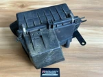 Genuine Bmw E30 E28 325 528 M20 Intake Muffler Air Filter Box 13711726966. Fixed Price $50.00.
