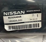 Oem 20'-25' Nissan Sentra Engine Air Intake Resonator 16585-6LB0C. Fixed Price $26.00.