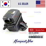 2.0L Air Cleaner Intake Filter Box 28110J9250 Genuine Hyundai Kona 2018-2022. Fixed Price $106.09.