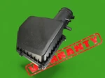 2010-2015 Volvo XC60 Air Cleaner Filter Housing Box Part 31338030 Oem. Fixed Price $124.87.